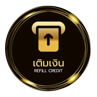 ระบบฝากถอน หวยเจ้ามือ อัตโนมัติ 24 ชั่วโมง